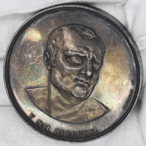Napoleon II. Orlík vévoda zákupský - Úmrtní medaile - Bauchery
