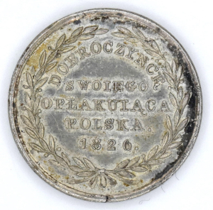 Mikuláš I. 1825-1855 - Medaile na památku cara Alexandra I.
