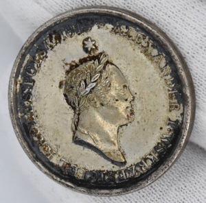 Mikuláš I. 1825-1855 - Medaile na památku cara Alexandra I.