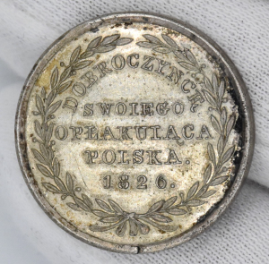 Mikuláš I. 1825-1855 - Medaile na památku cara Alexandra I.