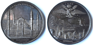 RRR! Mikuláš I. 1825-1855 - Turecký mír