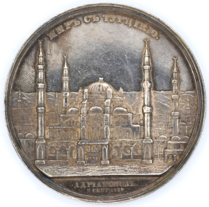 RRR! Mikuláš I. 1825-1855 - Turecký mír