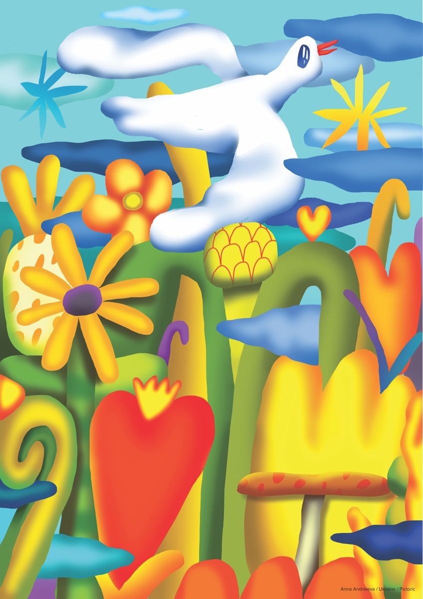 Anna Andreieva, Holubice