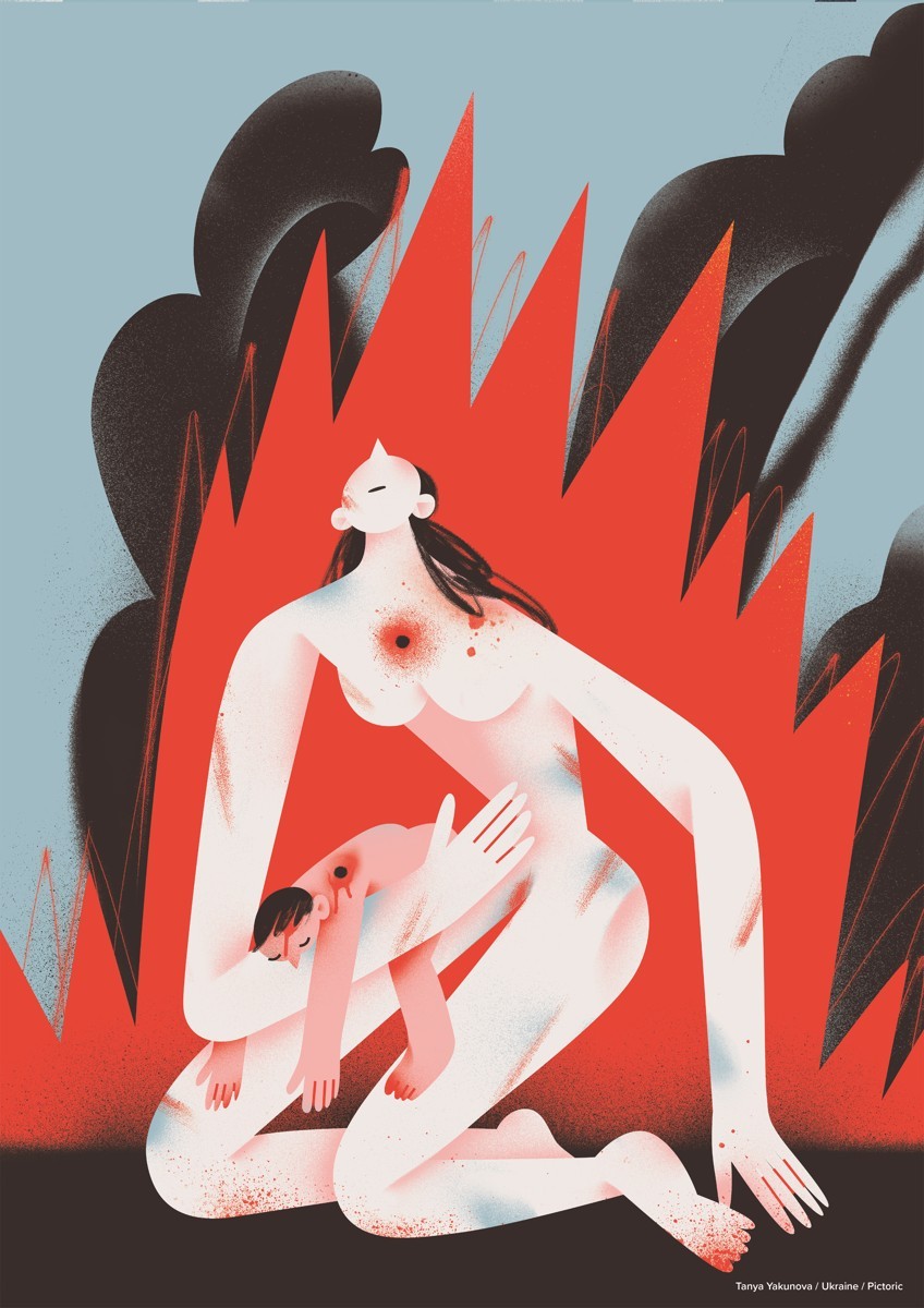 Tanya Yakunova, Buča