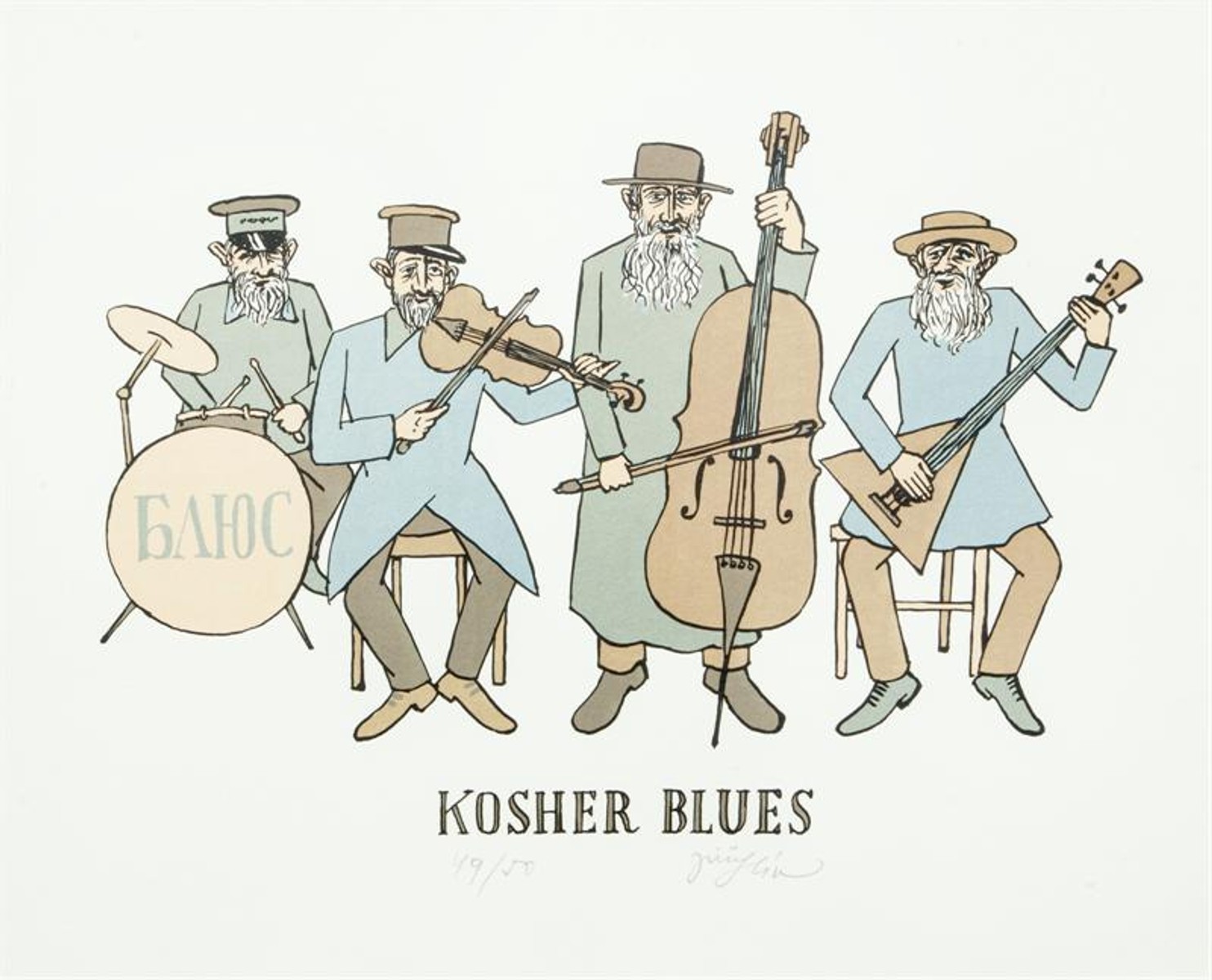 Slíva Jiří - Kosher blues