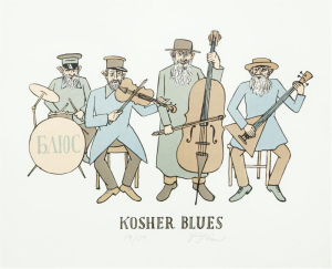 Slíva Jiří - Kosher blues