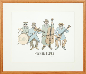Slíva Jiří - Kosher blues