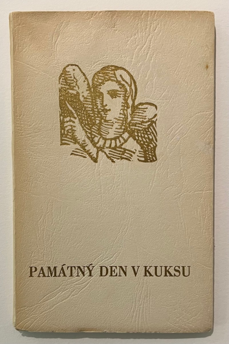 JAKUB DEML 