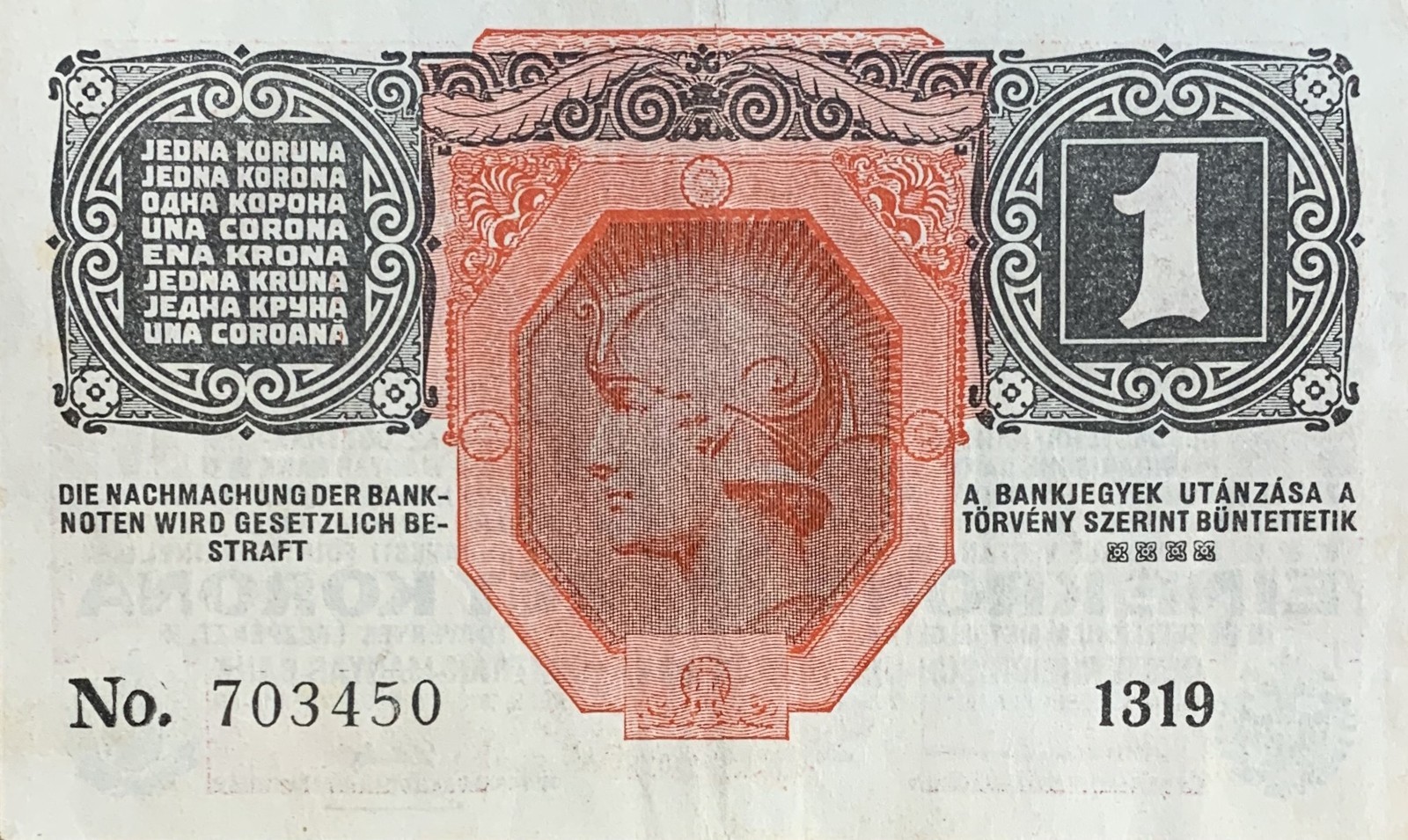 1 koruna, 1916