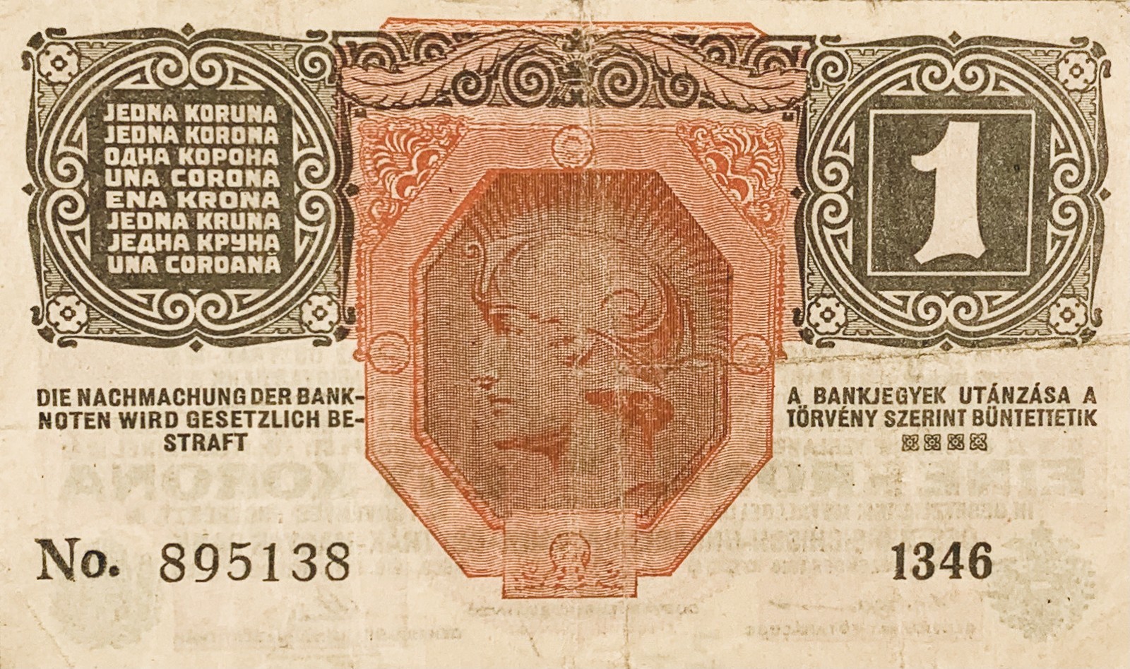 1 koruna, 1916