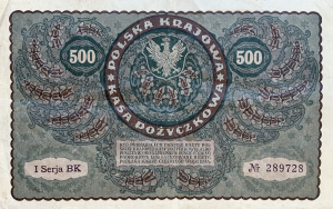 500 marek polských, 1919