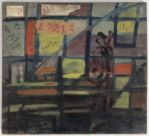 VÁCLAV HEJNA 1914 - 1985 - SPOJITÉ PÍŠŤALY