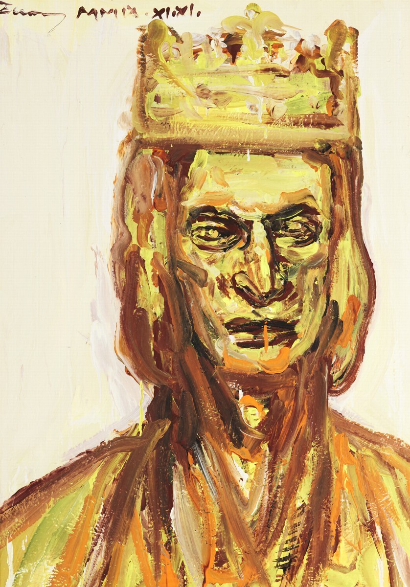 ADOLF BENCA (1959): Knieža Pribina