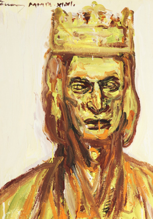 ADOLF BENCA (1959): Knieža Pribina