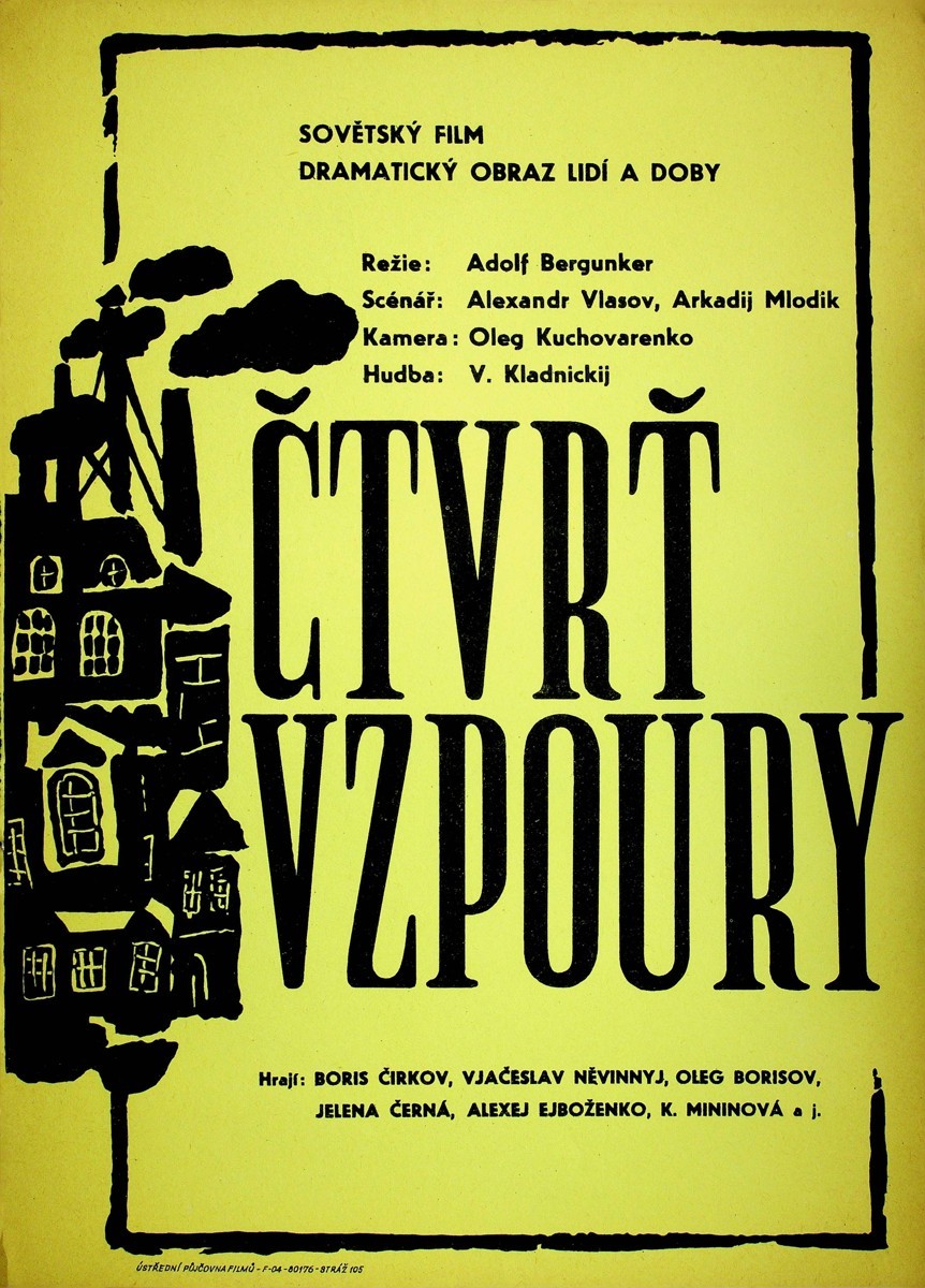 Čtvrť vzpoury 