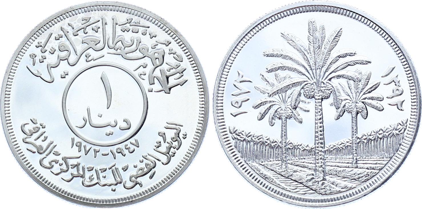 Iraq 1 Dinar 1972 AH1392