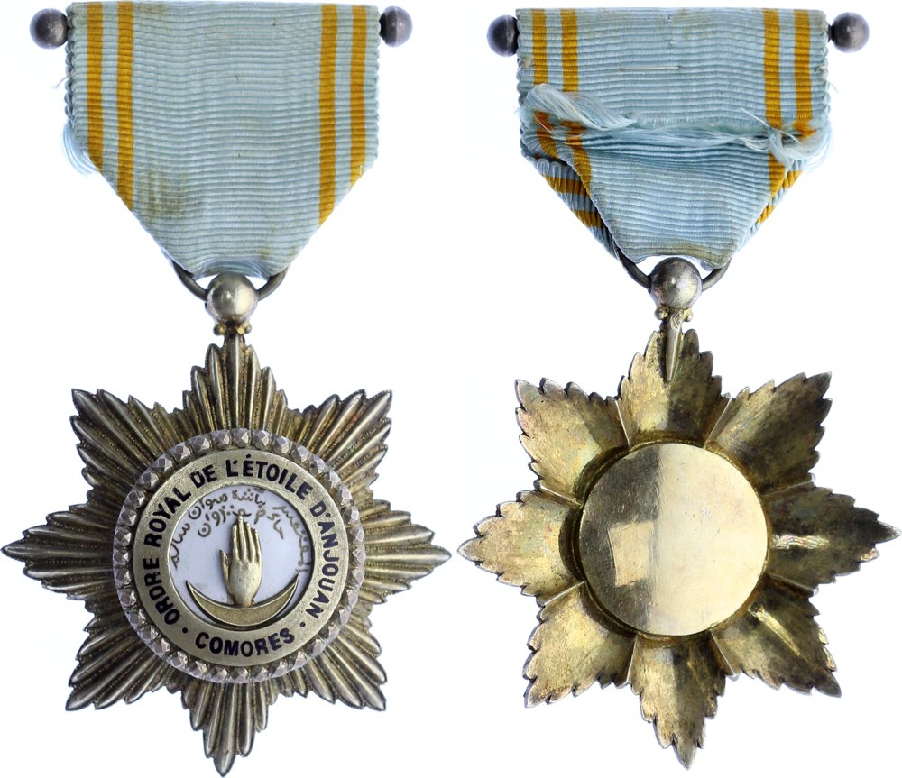 Comoros Royal Order of The Star of Anjouan