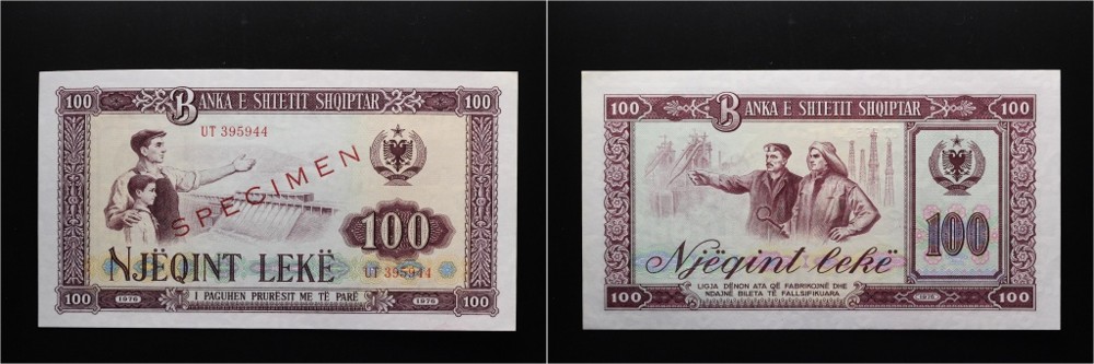 Albania 100 leke 1976