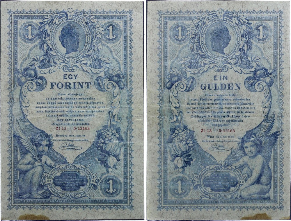 Austro Hungary Gulden - Forint 1888 P# A156
