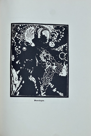 Kupka František | Quelques Peintres, Frank Kupka par L. Arnould Grémily