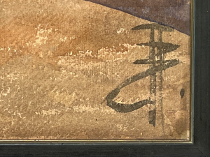 Zeyer Angelo | Socha Madonny del Sagraeto (Chioggia, Venezia)