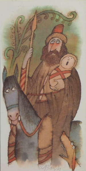 Adolf Born (1930-1916) - Před bojem
