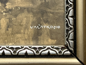 Vacátko Ludvík | Mužský akt s koňmi