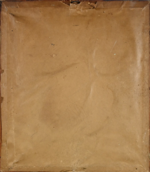Maran S. Gustav (1886 – 1983), Děvčica