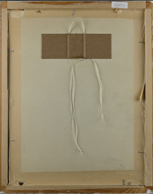 Born Adolf (1930 – 2016), Slaná koupel