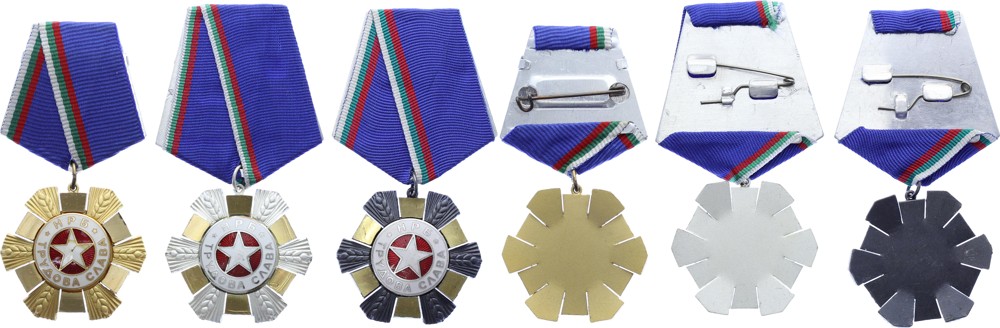 Bulgaria - Order of Labor Glory 1st 2nd 3rd Class