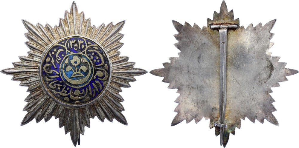 Bukhara Star 1880 - Silver