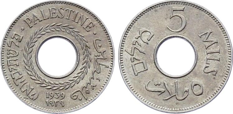 Palestine 5 Mils 1939 KM# 3 XF+