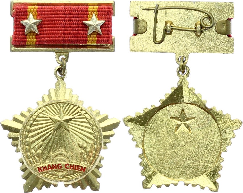 North Vietnam VC Medal Huan Chuong Khang Chien. Resistance Order 1St Class