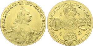 Russia 10 Rubles 1762 СПБ TI