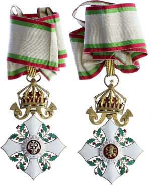 Bulgaria -  Kingdom - Bulgarian Civil Merit Order 3rd Class Commander Cross