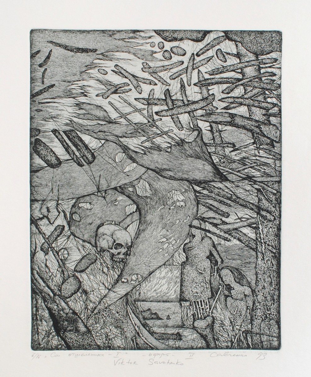 Viktor Savchenko - Sleep Hermit