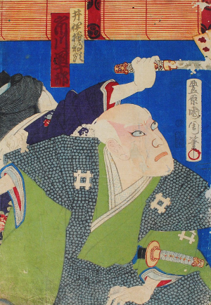 Toyohara Kunichika - Hádka
