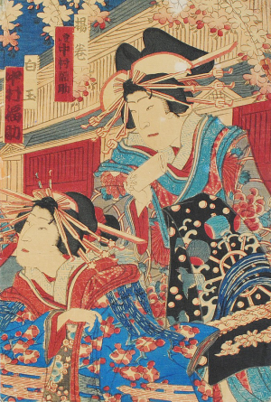 Toyohara Kunichika - Dívky z Yoshiwari