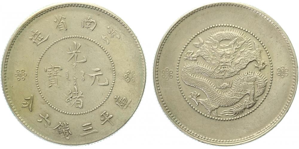 Čína, Te Tsung, 1875 - 1908