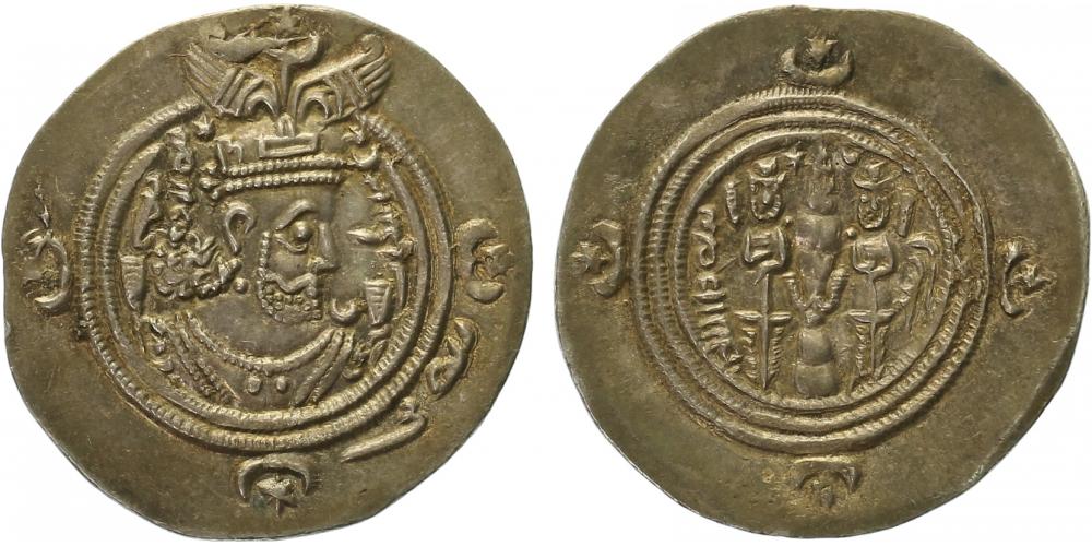 Sásánovci, Chusró II., 590 - 628