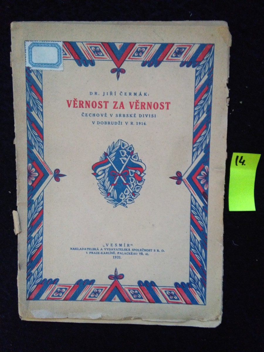 Věrnost za věrnost