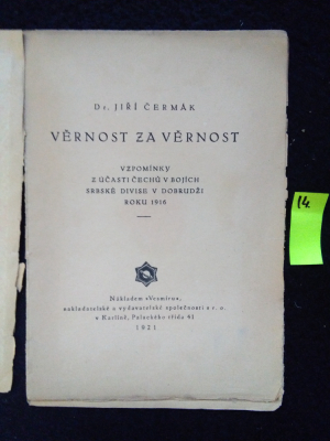 Věrnost za věrnost