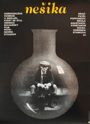 Jan Tománek - Nešika