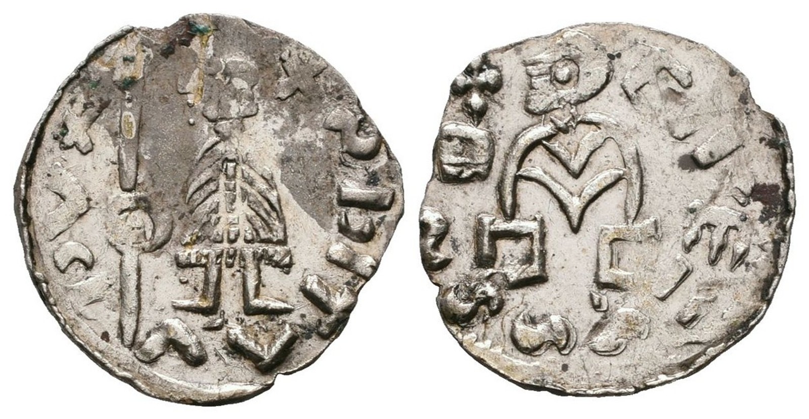 Spytihněv II., 1055 - 1061