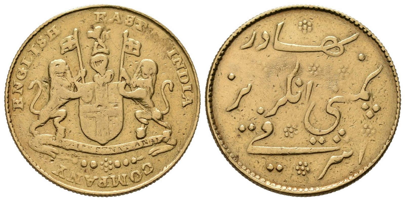 Britská východoindická společnost, Madras presidency
